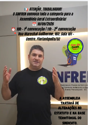 ? ATENÇÃO, TRABALHADOR!